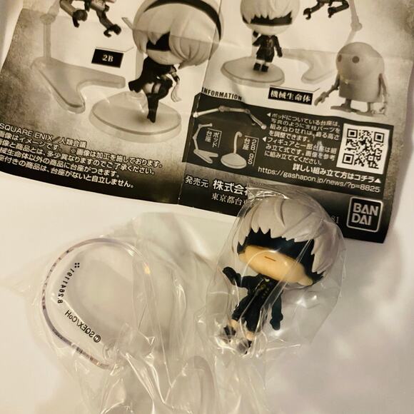 Japan Import Nier: Automata Gashapon Mini Figures - Picture 2 of 8